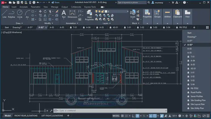 تحميل برنامج اوتوكاد AutoCAD 2023 أخر إصدار كامل مجاناً – الدليل الشامل