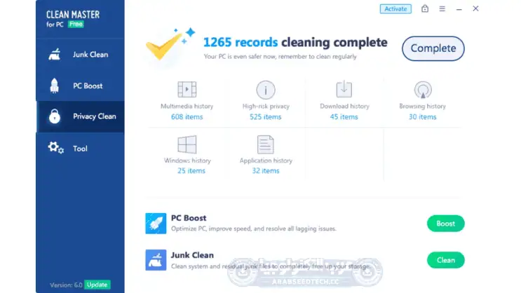 تحميل برنامج Clean Master Pro لتسريع الكمبيوتر مجاناً – أحدث إصدار 2026