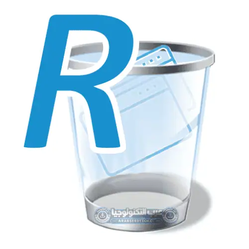 تحميل Revo Uninstaller