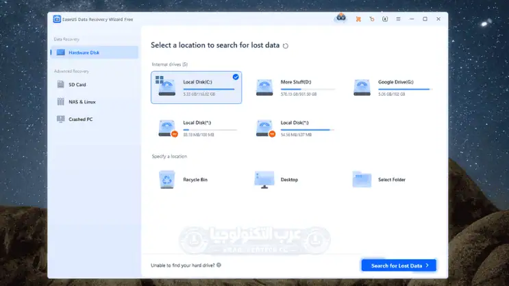 تحميل برنامج Easeus Data Recovery Wizard مفعل مدى الحياة مع الكراك